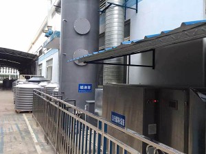 低溫等離子凈化器