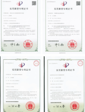 資質(zhì)證書(shū)1